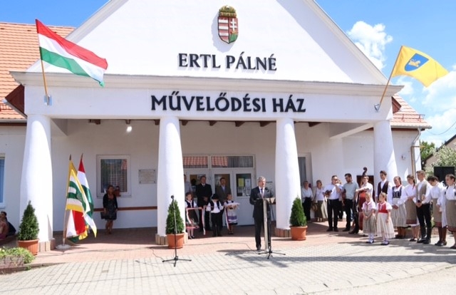 Művelődésszervező álláspályázat