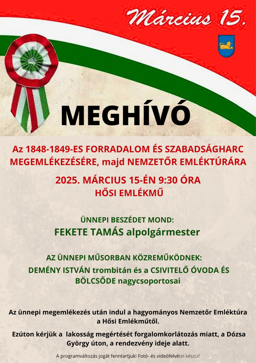 Meghívó megemlékezésre és emléktúrára - 2025.03.15.