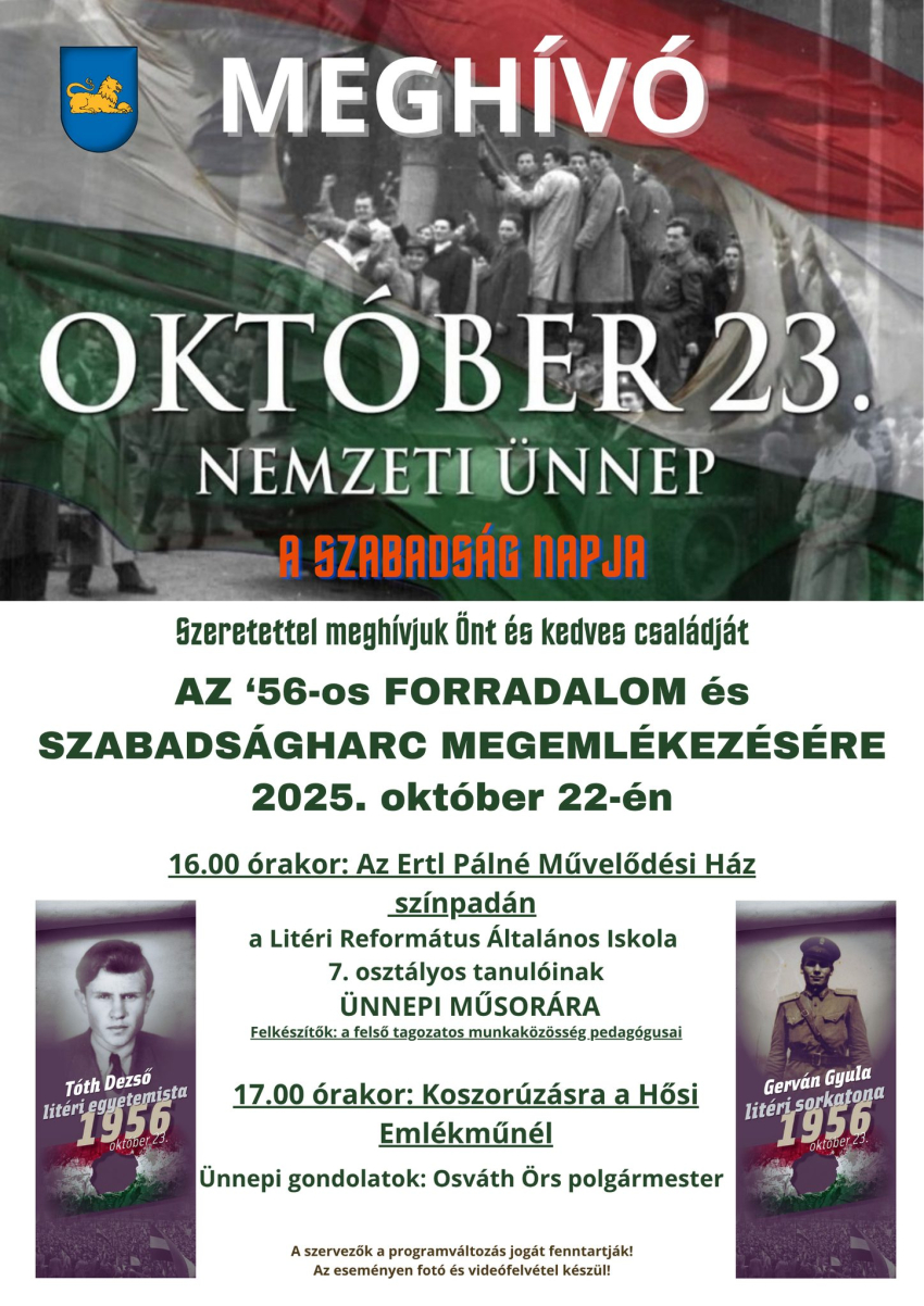 Meghívó megemlékezésre és koszorúzásra - 2025.10.22.