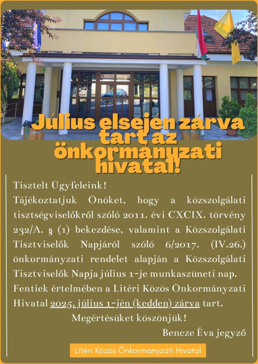 Július elsején zárva tart az önkormányzati hivatal!