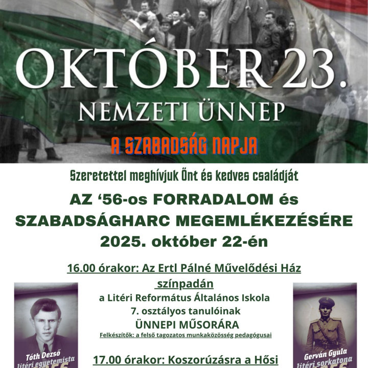 Meghívó megemlékezésre és koszorúzásra - 2025.10.22.